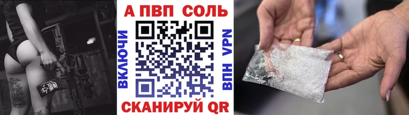 ОМГ ОМГ сайт  Заозёрный  A PVP СК КРИС 