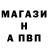 Амфетамин Premium ZloyKriper