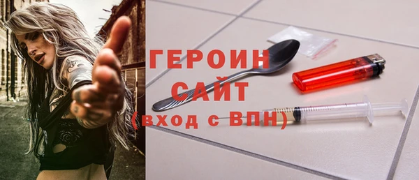 ПСИЛОЦИБИНОВЫЕ ГРИБЫ Абаза