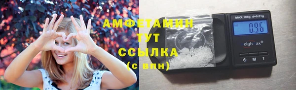 скорость mdpv Абинск