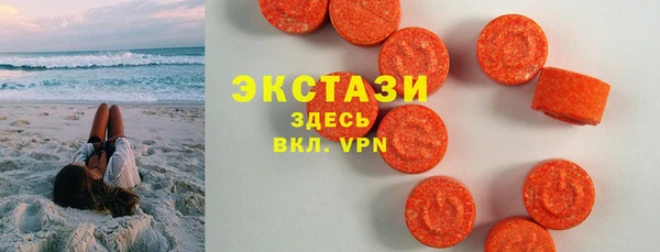 а пвп мука Абдулино