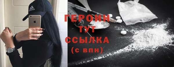 скорость mdpv Абинск