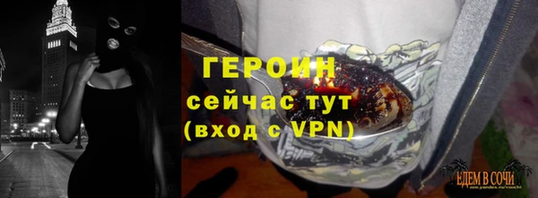а пвп мука Абдулино