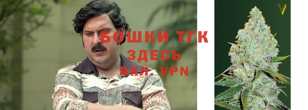а пвп мука Абдулино