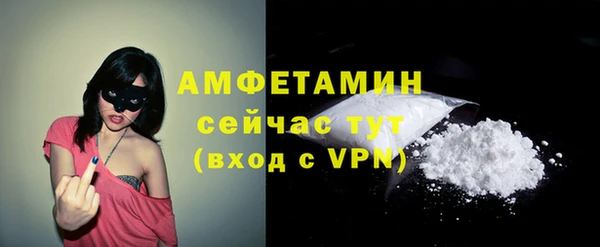а пвп мука Абдулино