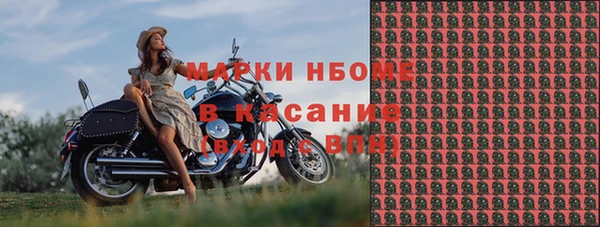 а пвп мука Абдулино
