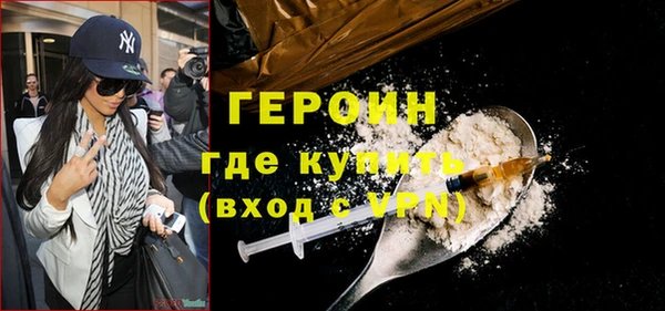 а пвп мука Абдулино