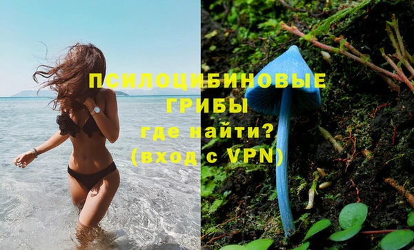 скорость mdpv Алексин