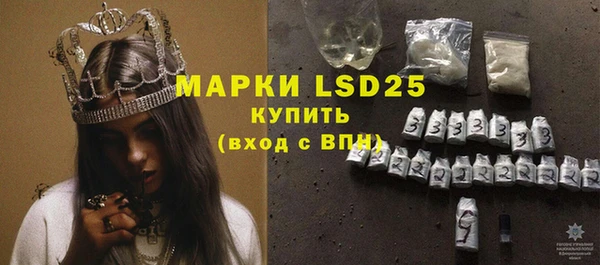 а пвп мука Абдулино