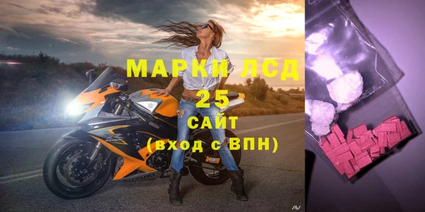 скорость mdpv Абинск