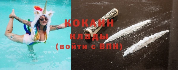 а пвп мука Абдулино