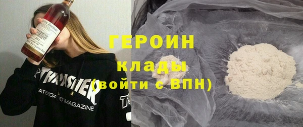 а пвп мука Абдулино