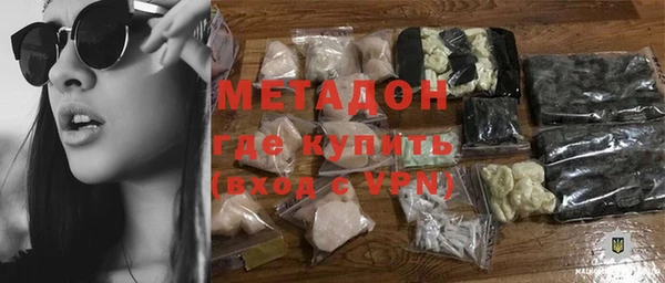 ПСИЛОЦИБИНОВЫЕ ГРИБЫ Абаза