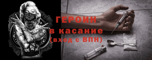 ПСИЛОЦИБИНОВЫЕ ГРИБЫ Абаза
