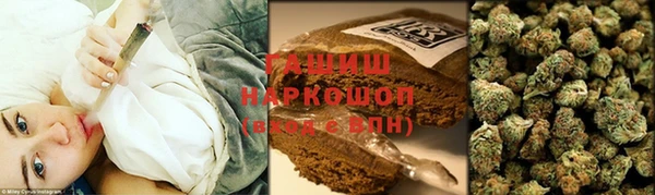скорость mdpv Абинск