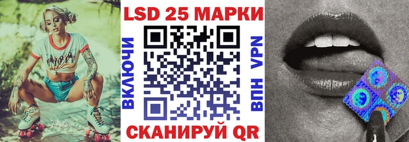 Марки N-bome 1,5мг  дарнет шоп  Заозёрный 
