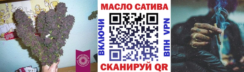 Дистиллят ТГК жижа  Заозёрный 